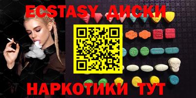 Альфа ПВП Среднеуральск