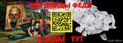тгк Старая Купавна