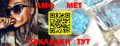Альфа ПВП Среднеуральск