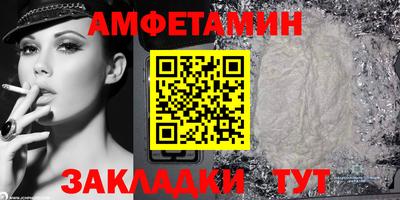 Альфа ПВП Среднеуральск