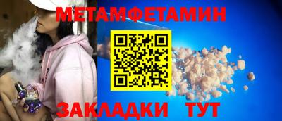Альфа ПВП Среднеуральск