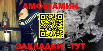 Альфа ПВП Среднеуральск