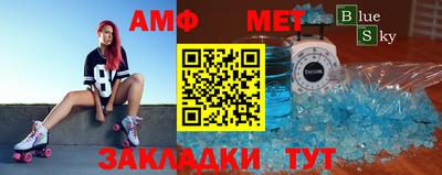 Альфа ПВП Среднеуральск