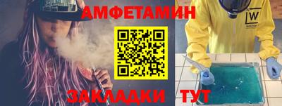 Альфа ПВП Среднеуральск