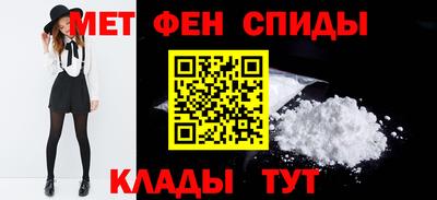 Альфа ПВП Среднеуральск