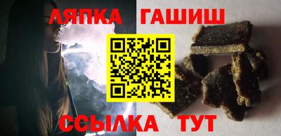 Альфа ПВП Среднеуральск