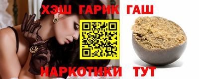 MESCALINE Ставрополь